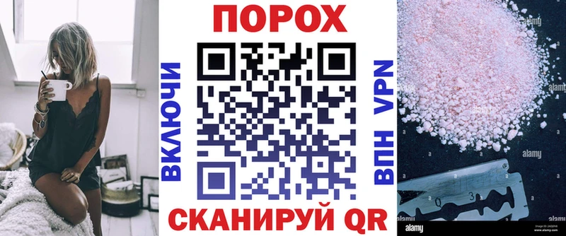 Amphetamine 98% Вятские Поляны