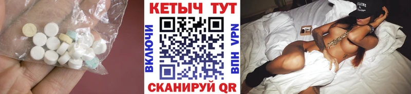хочу   Вятские Поляны  Кетамин ketamine 