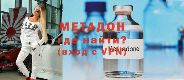 мдпв Балабаново