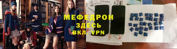 мдпв Балабаново
