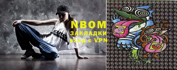 каннабис Белоозёрский