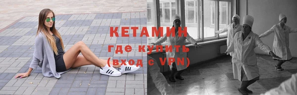 мет Белокуриха