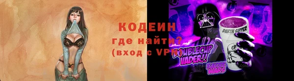 мет Белокуриха