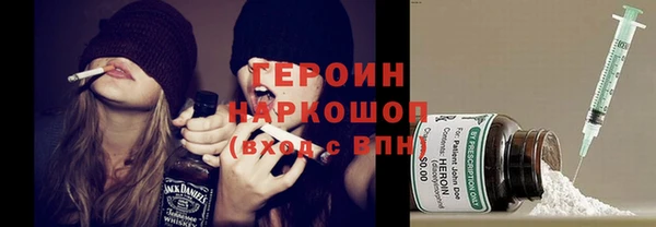 наркотики Баксан