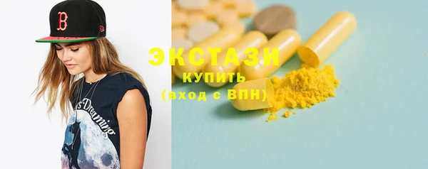 наркотики Баксан