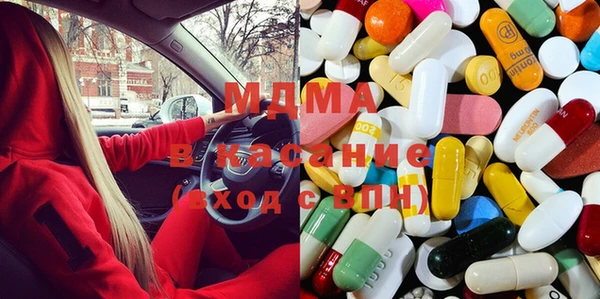 мдпв Балабаново
