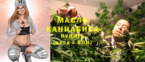 каннабис Белоозёрский