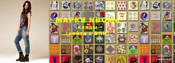 мдпв Балабаново