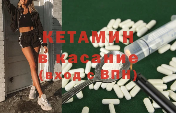 СК Балахна