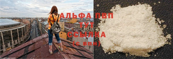 наркотики Баксан