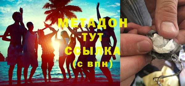 СК Балахна
