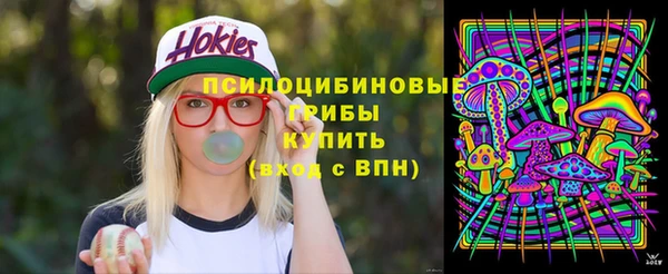 наркотики Баксан