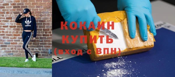 наркотики Баксан