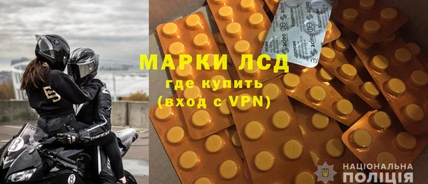 наркотики Баксан