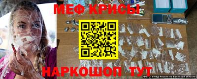 a pvp Волгодонск