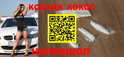 крисы Волжск