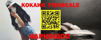 крисы Волжск