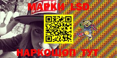 МДМА Волжский