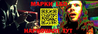 a pvp Волгодонск