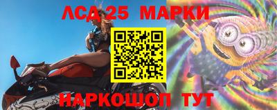 a pvp Волгодонск