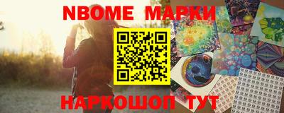 крисы Волжск