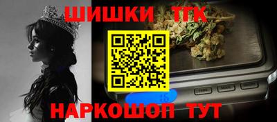 a pvp Волгодонск
