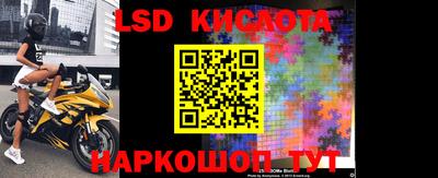 МДМА Волжский