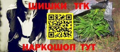 МДМА Волжский