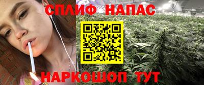 a pvp Волгодонск