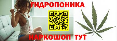 МДМА Волжский