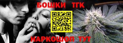 a pvp Волгодонск