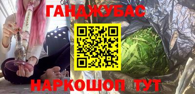 крисы Волжск