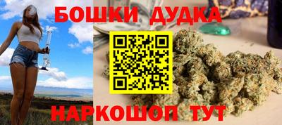 крисы Волжск