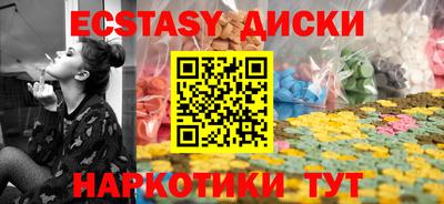 a pvp Волгодонск