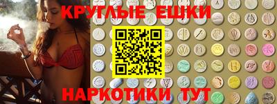 a pvp Волгодонск