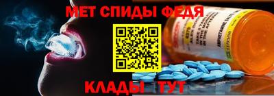 МДМА Волжский