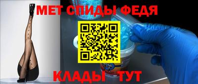 a pvp Волгодонск
