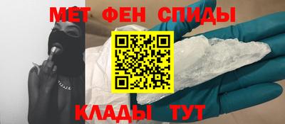 крисы Волжск