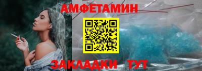a pvp Волгодонск