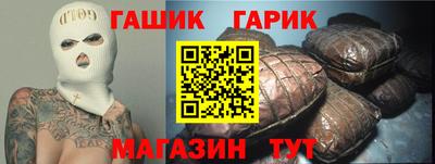 a pvp Волгодонск