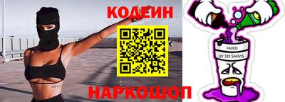 крисы Волжск
