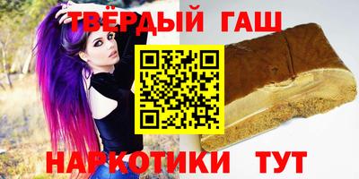 крисы Волжск