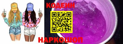 МДМА Волжский