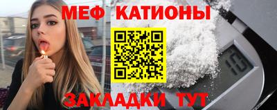a pvp Волгодонск