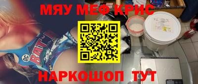 a pvp Волгодонск
