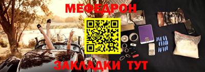 a pvp Волгодонск