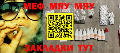 a pvp Волгодонск