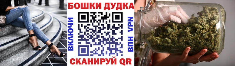 гидра как войти  Вятские Поляны  Марихуана план 
